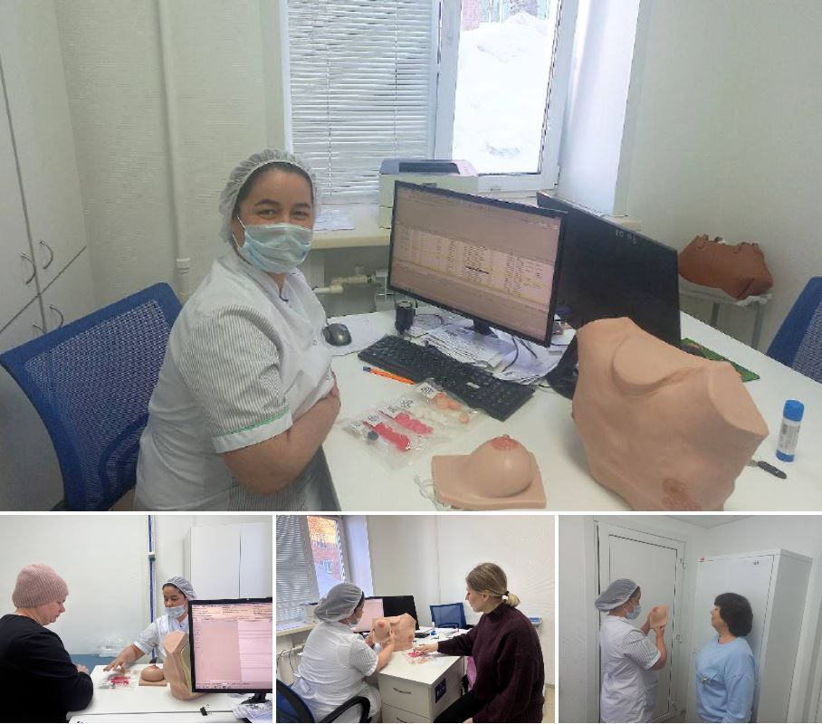 4 февраля- Всемирный день борьбы с раком.